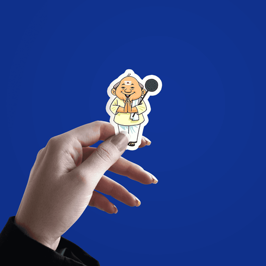 south indian old man sticker - sticckiz.com