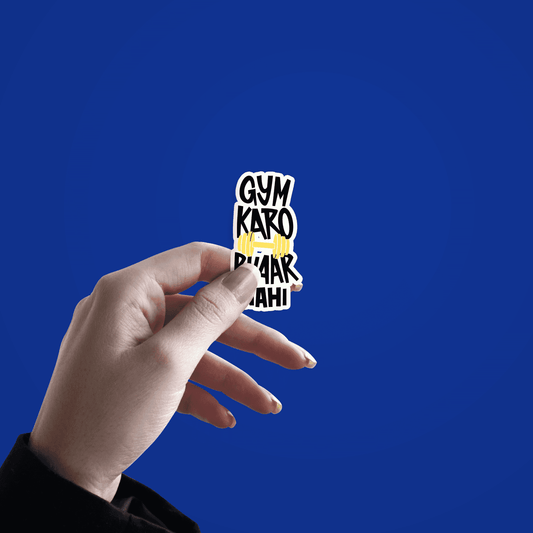 Gym Kro Pyaar Nahi Sticker - sticckiz.com
