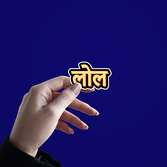 LOL hindi Written Sticker