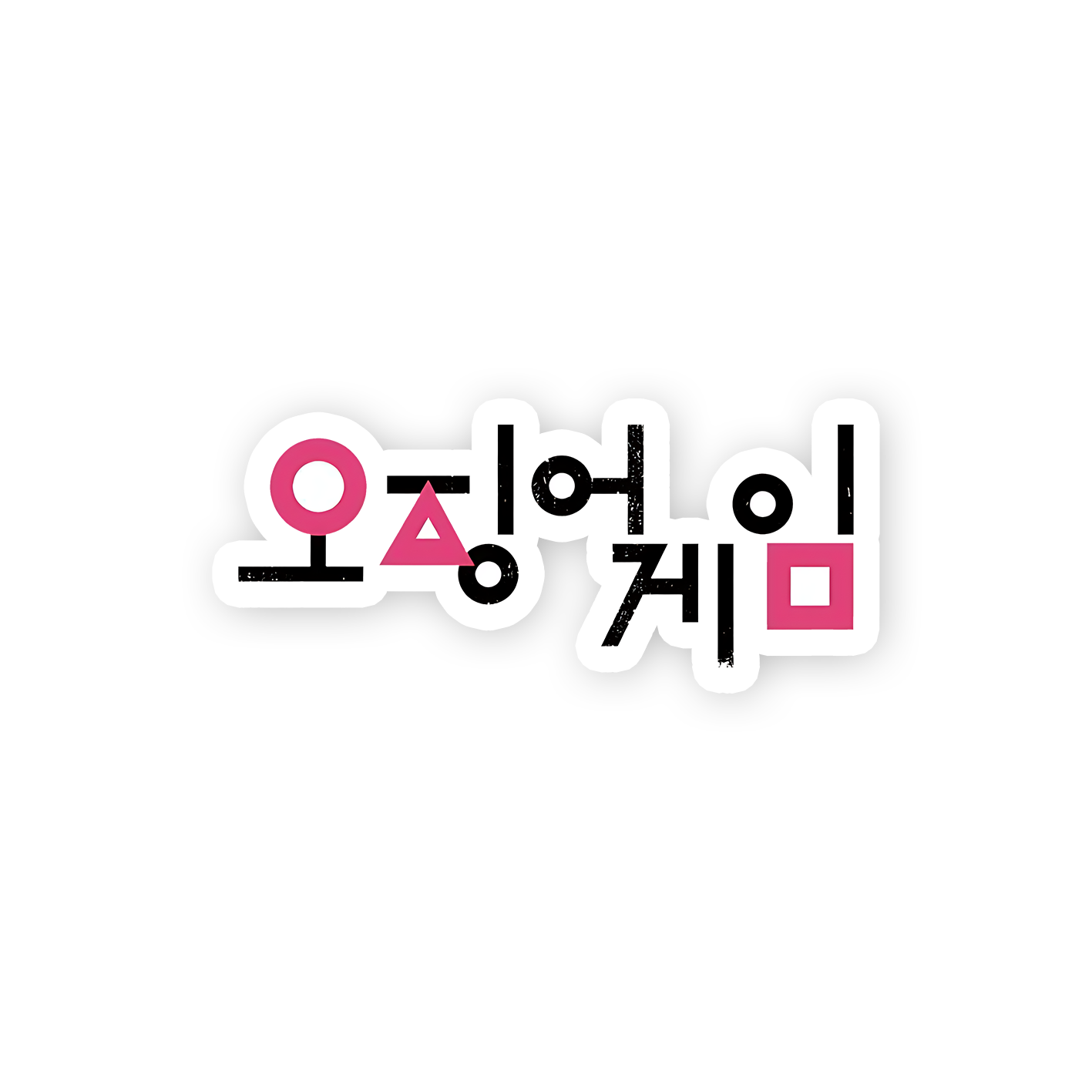 Squid Game logo Sticker