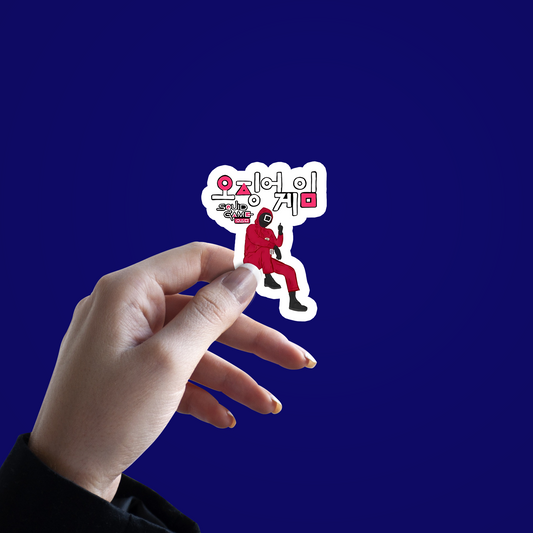 Squid Game With Staff Sticker