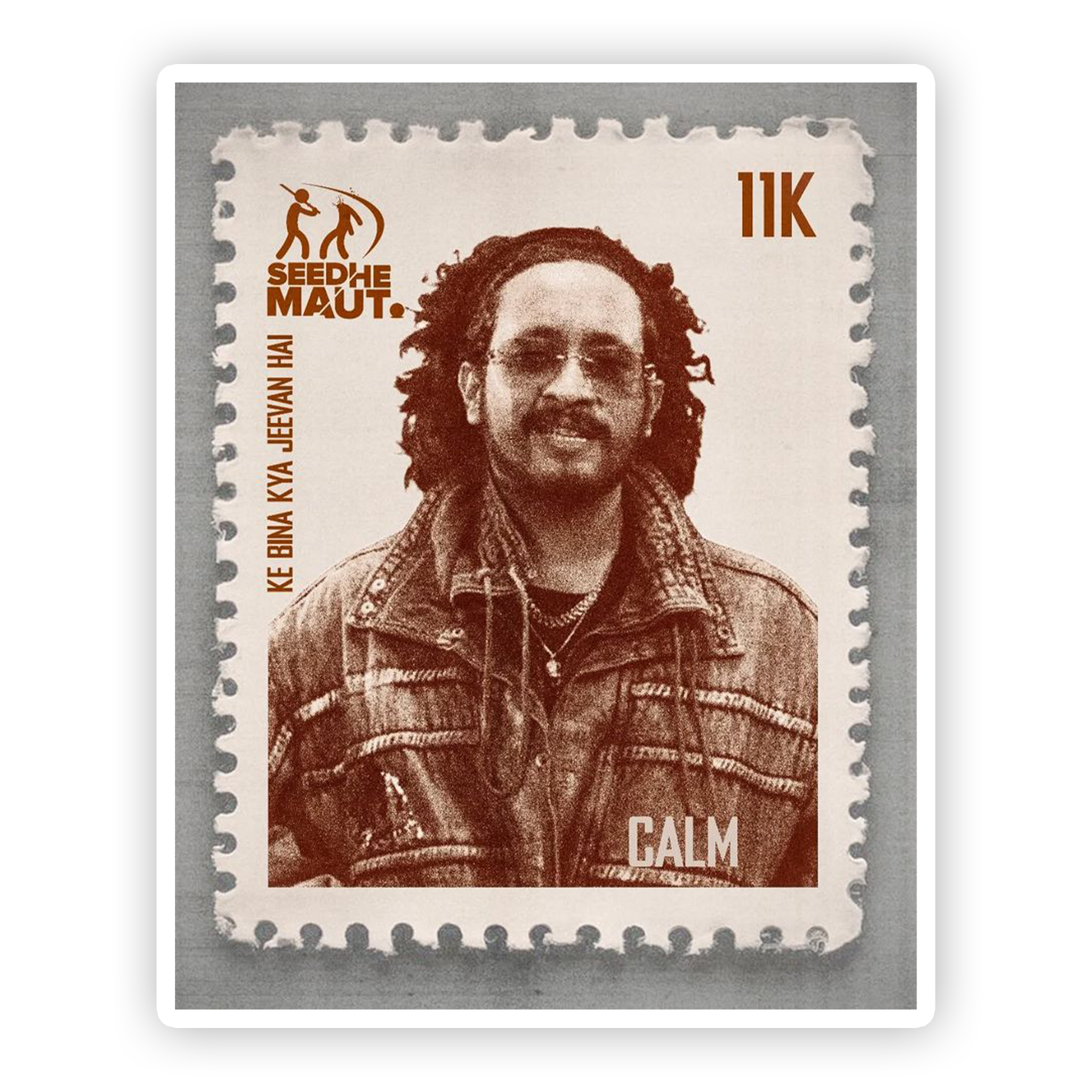 Seedhe Maut Calm Sticker