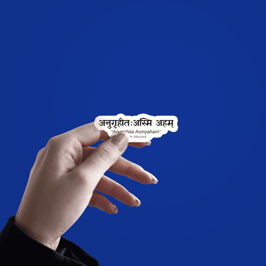 anugrahita asmyaham sticker - sticckiz.com