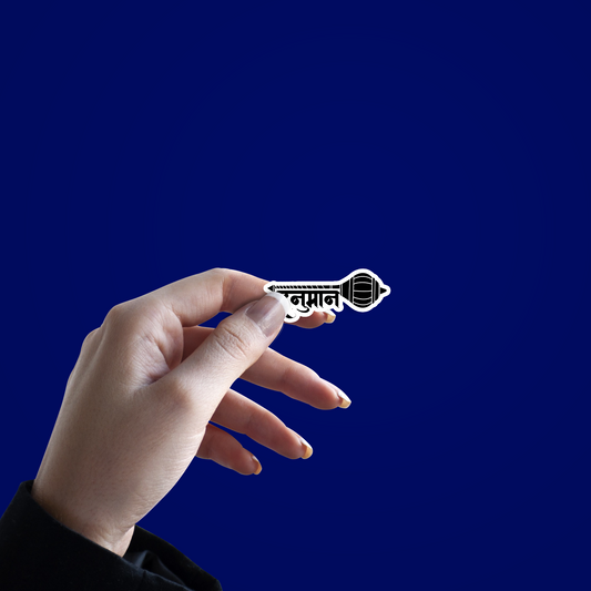 Hanuman ji Sticker New