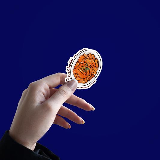 Tteokbpkki Sticker