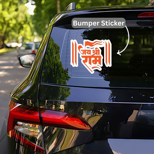Jay Shree Ram Bumper Sticker