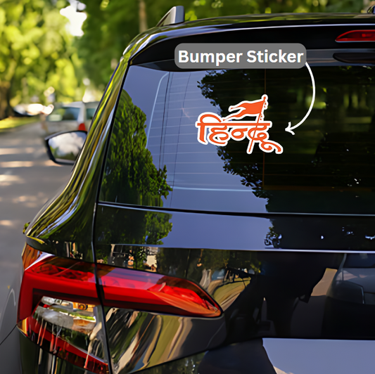 Hindu Bumper Sticker