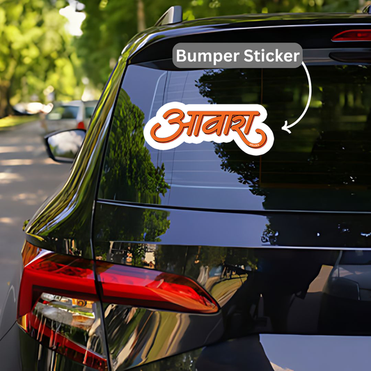 Aawara Bumper Sticker