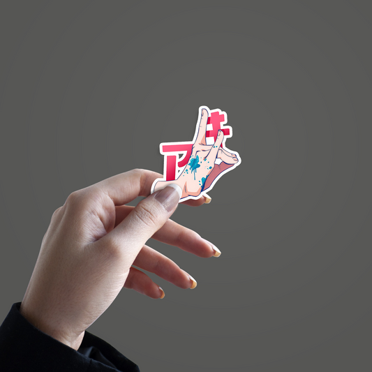 Kon Hands Pose Sticker