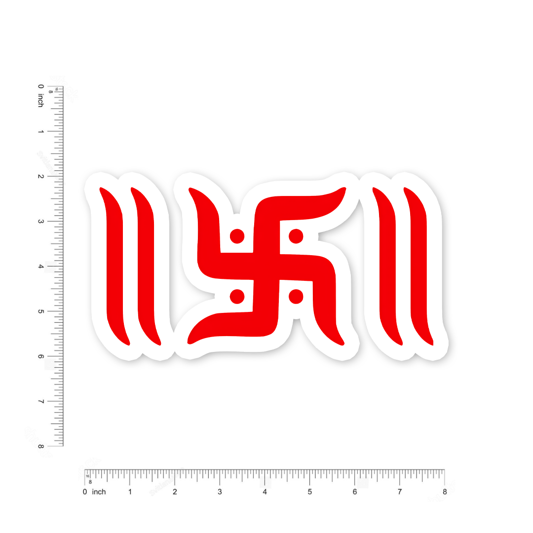 Swastik Sign Bumper Sticker