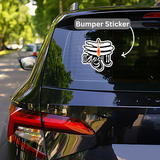 Mahadev V2 Bumper Sticker