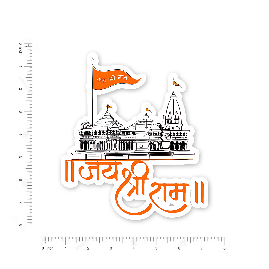 Jay Shree Ram Ram Mandir Bumper Sticker