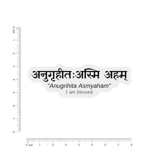 Anugrihita asmyaham bumper Sticker - sticckiz.com