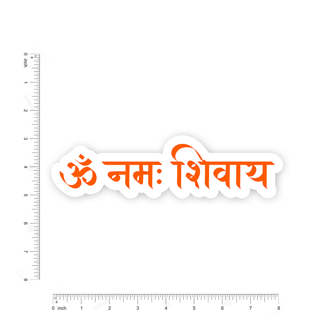 Om Namah Shivay Bumper Sticker