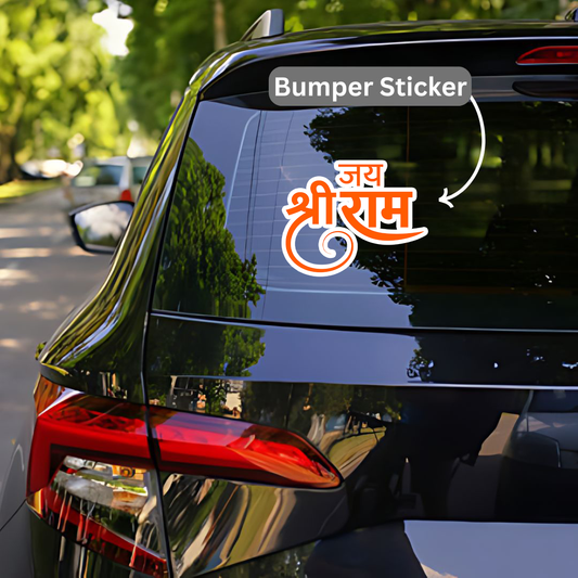 Jay Shree Ram V2 Bumper Sticker