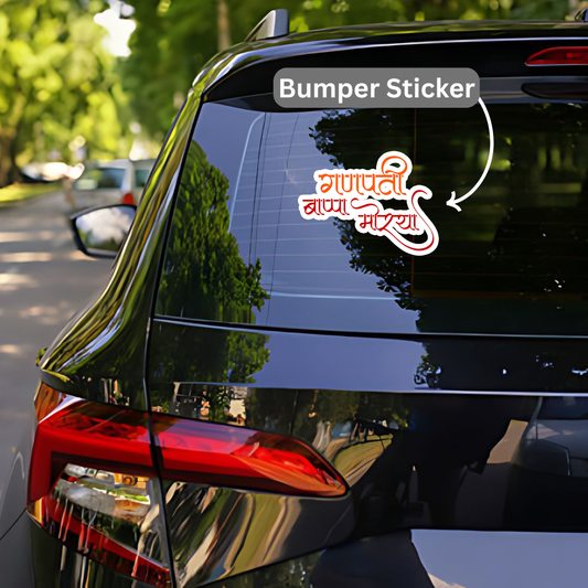 Ganpati Bappa Morya Bumper Sticker