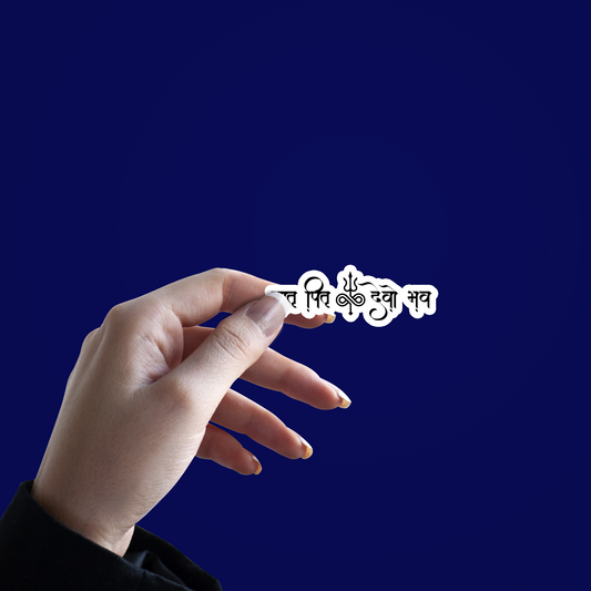 Matra Pitra Devo Bhavah Sticker