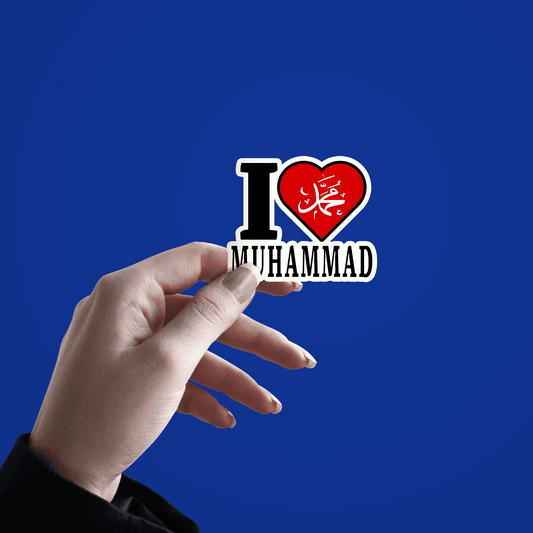 I Love Muhammad Sticker - sticckiz.com