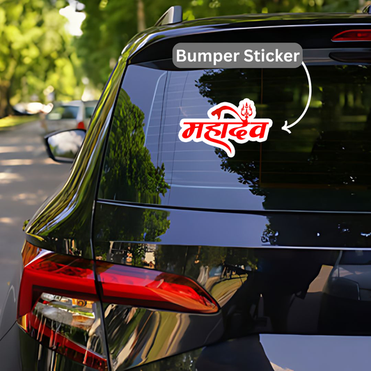 Mahadev Bumper Sticker