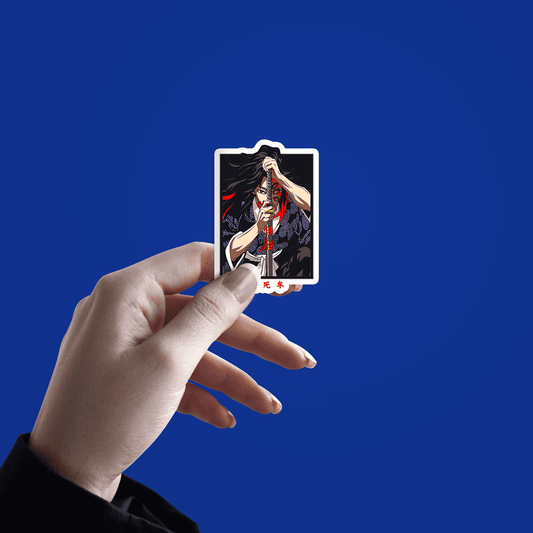 Kokushibo Sticker - sticckiz.com