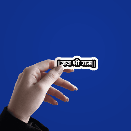 jay Shree Ram Sticker - sticckiz.com