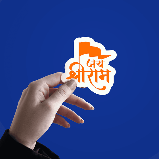 Jai Shri Ram Sticker - sticckiz.com