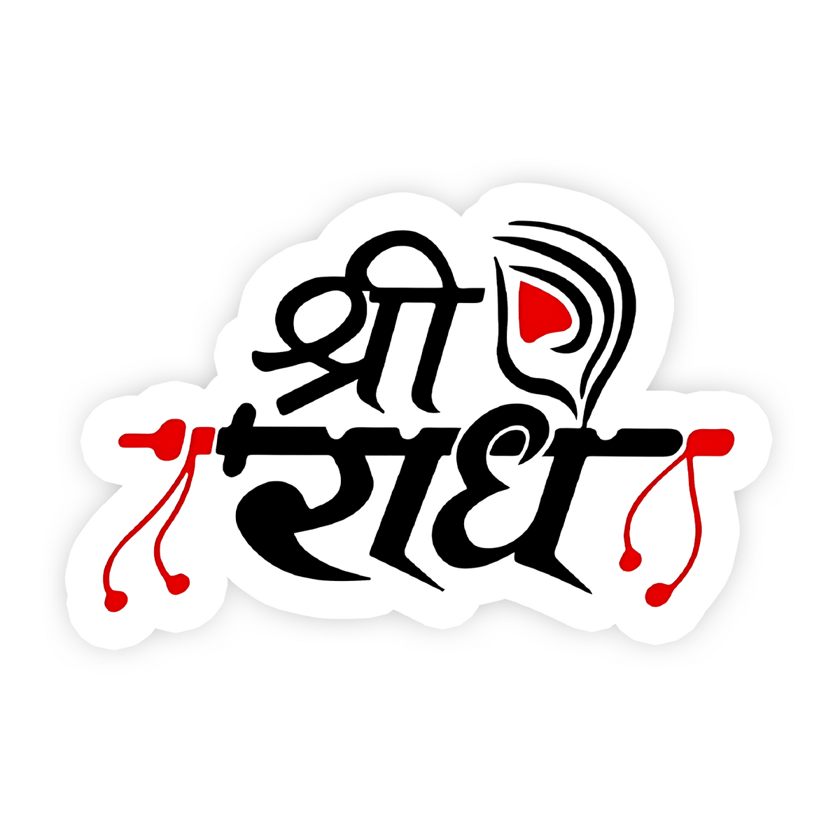 Shree Radhe  Bumper Sticker