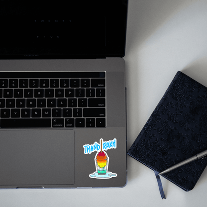 thand rakh sticker - sticckiz.com