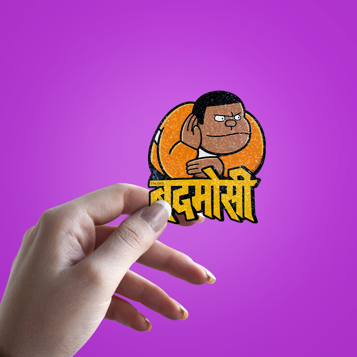 Gian Badmosi Glitter Sticker - hand mockup