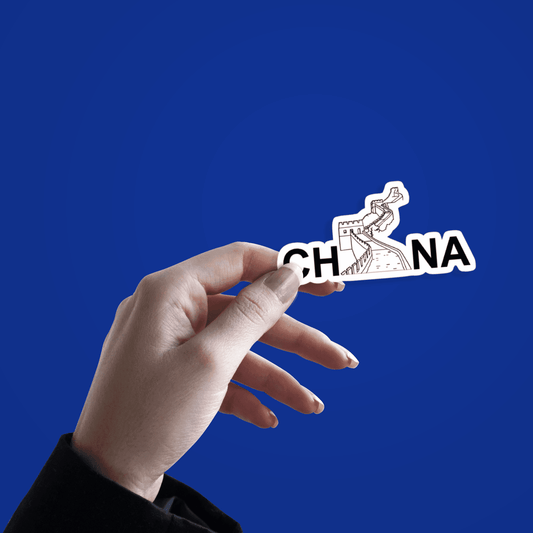 China Sticker - sticckiz.com