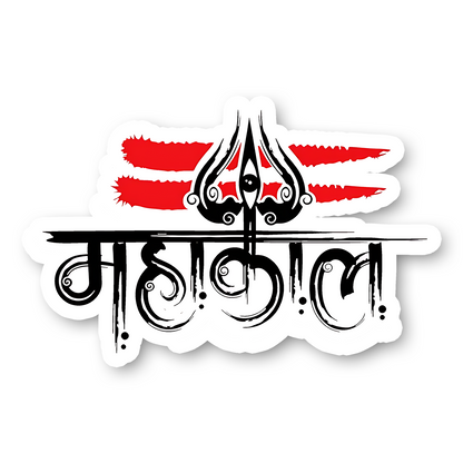 Mahakal V2 Bumper Sticker