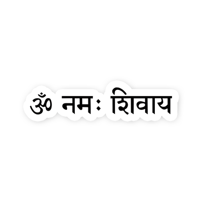 Om Namah Shivay Sticker