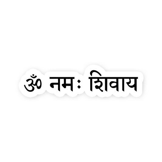 Om Namah Shivay Sticker