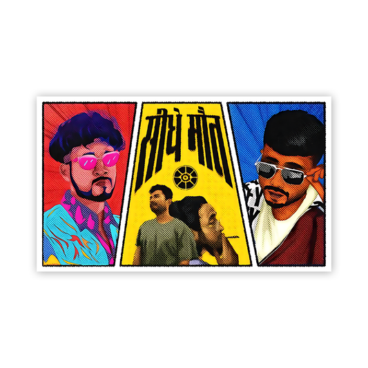 Seedhe Maut retro Sticker
