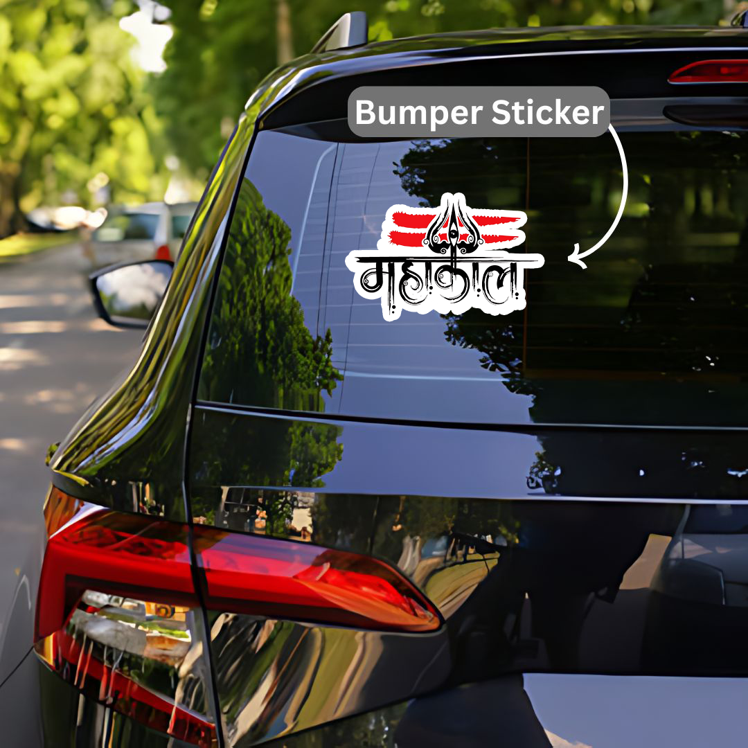 Mahakal V2 Bumper Sticker