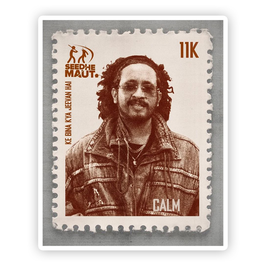 Seedhe Maut Calm Sticker