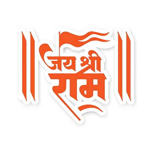 Jay Shree Ram Bumper Sticker