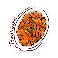 Tteokbpkki Sticker