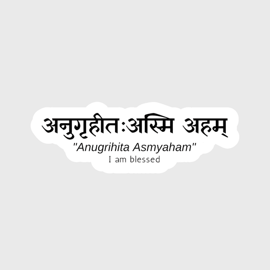 anugrahita asmyaham sticker - sticckiz.com