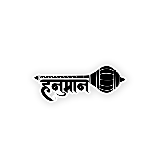 Hanuman ji Sticker New