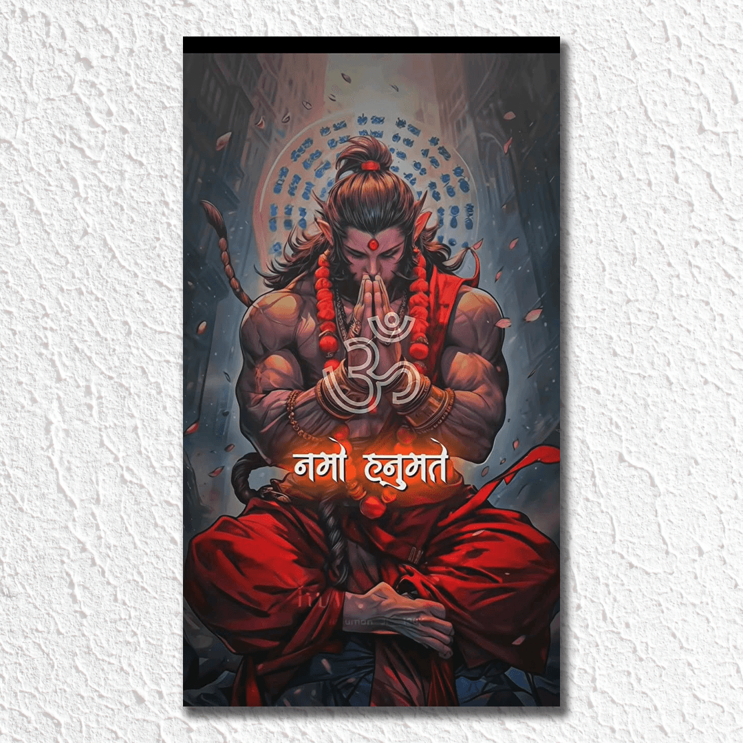 Namoh Hanumante Poster