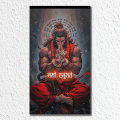 Namoh Hanumante Poster