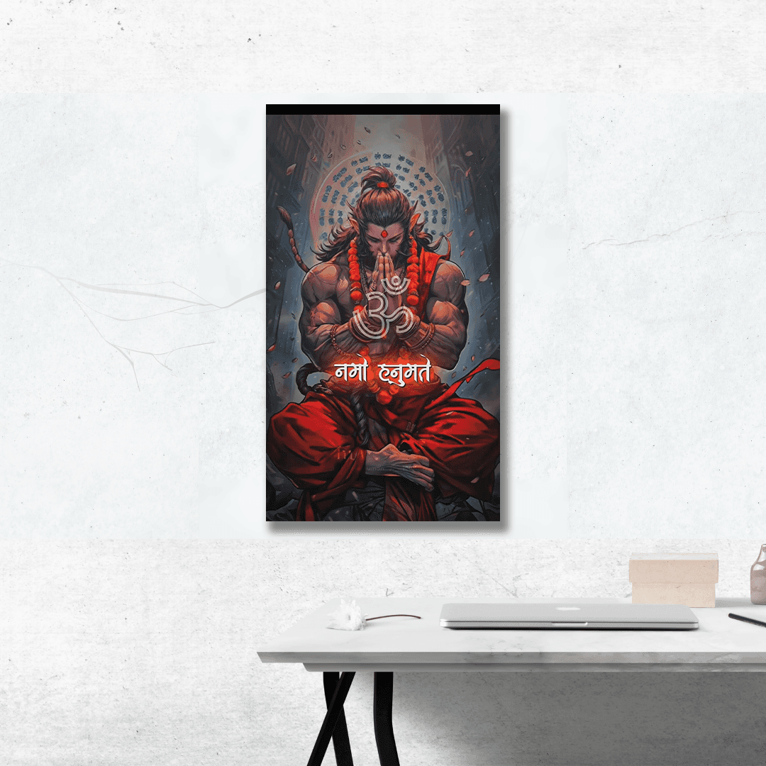 Namoh Hanumante Poster