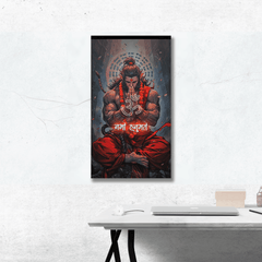 Namoh Hanumante Poster