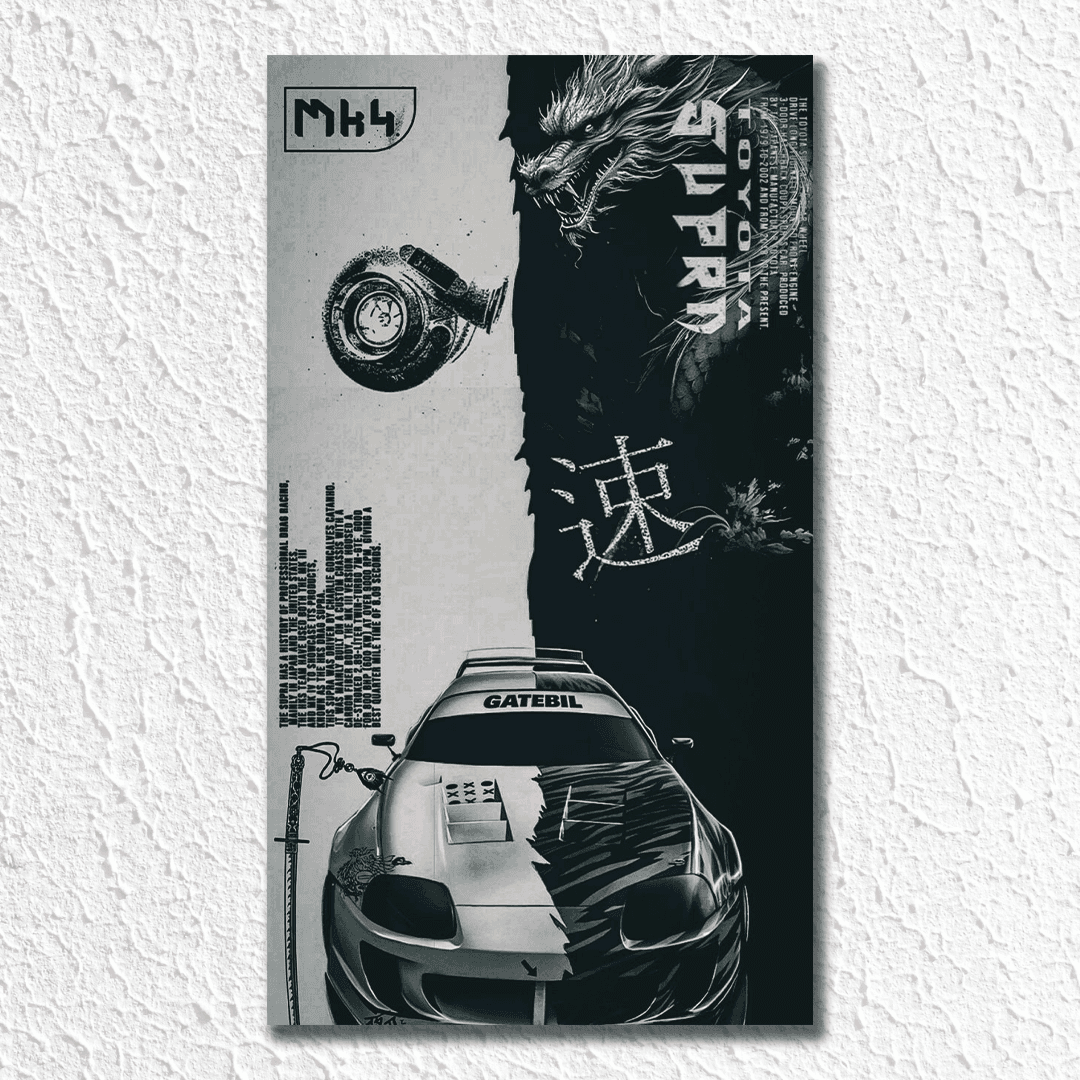 Supra MK4 Poster