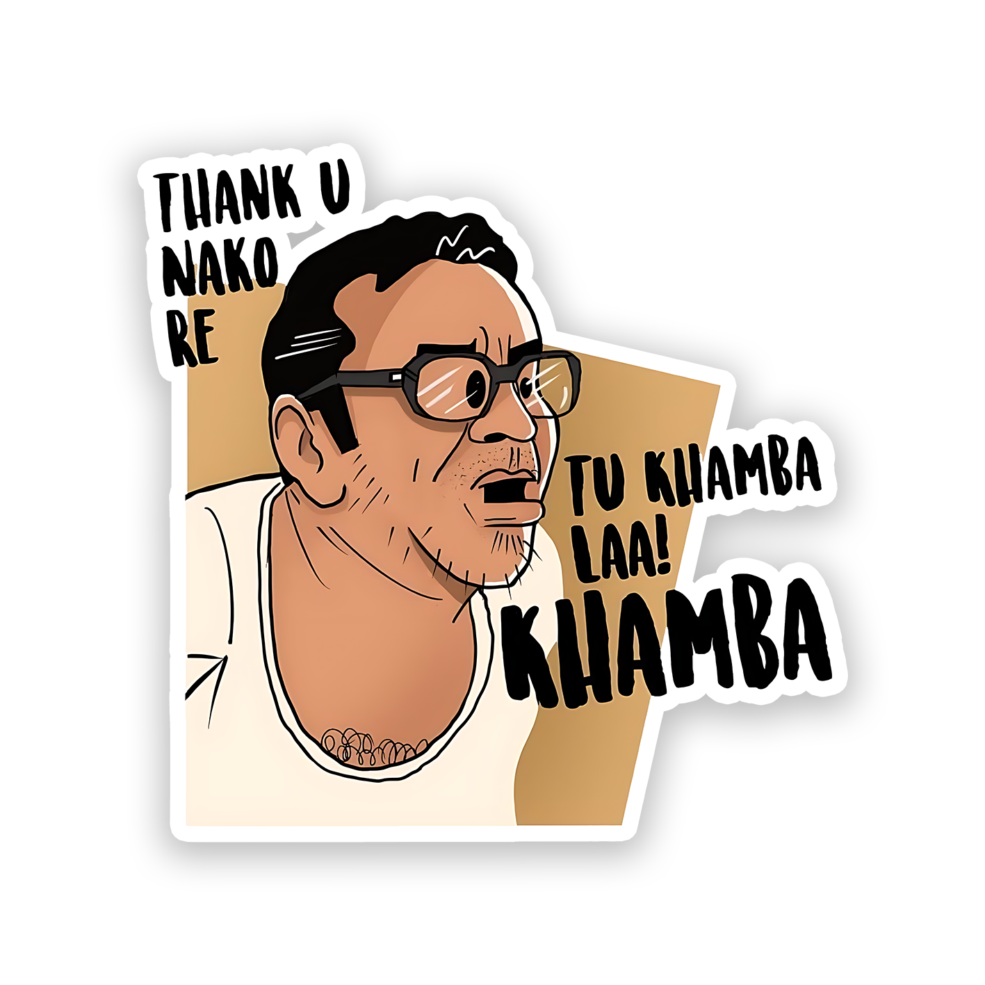 Thank U Nako Re Sticker