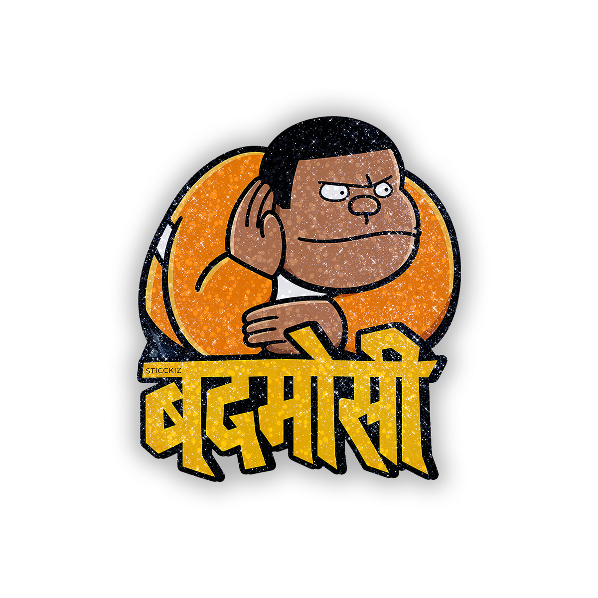 Gian Badmosi Glitter Sticker - main