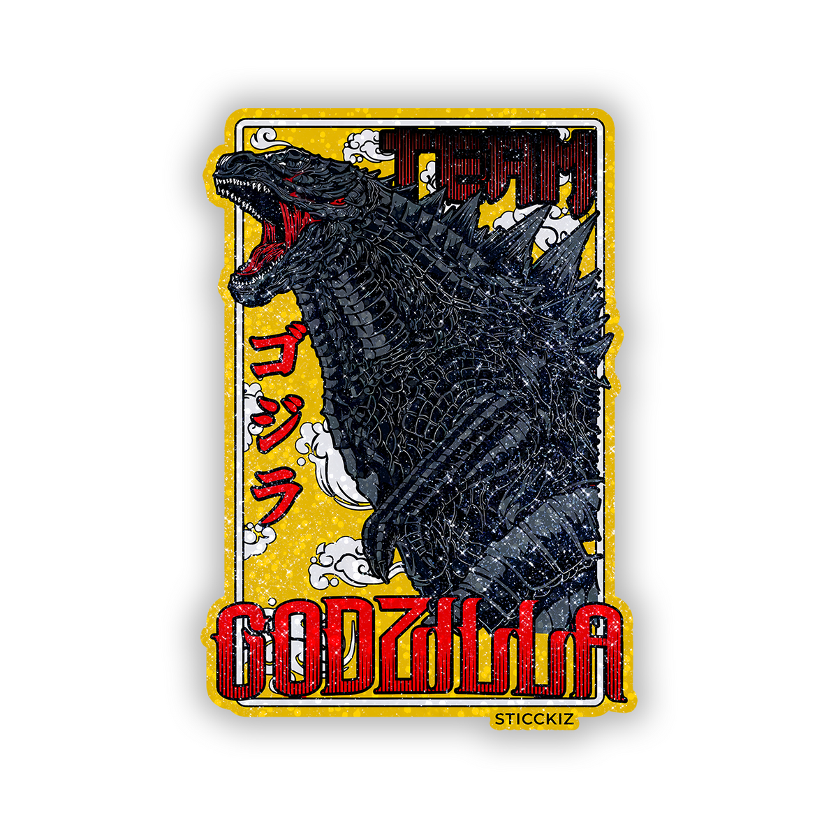 Godzilla Yellow BG edition Glitter Sticker - main