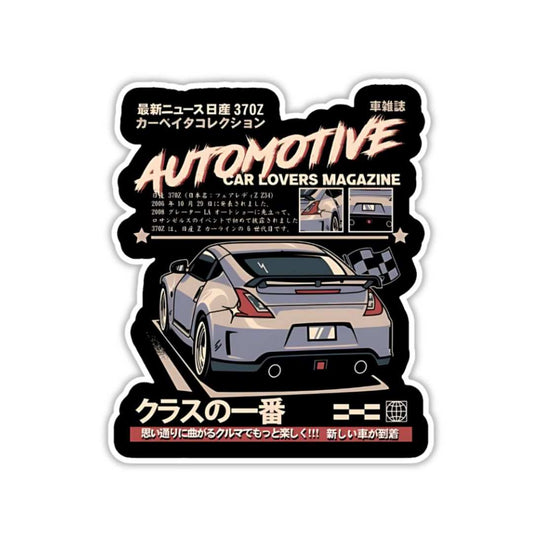 Automotive Car lovers Magazine Sticker - sticckiz.com