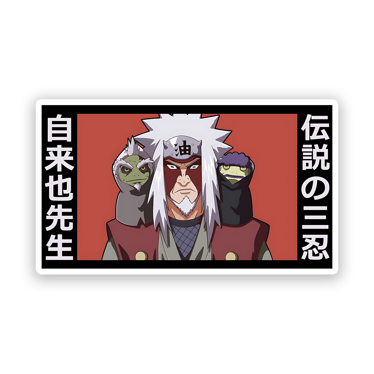 Jiraiya from the anime series Naruto Sticker